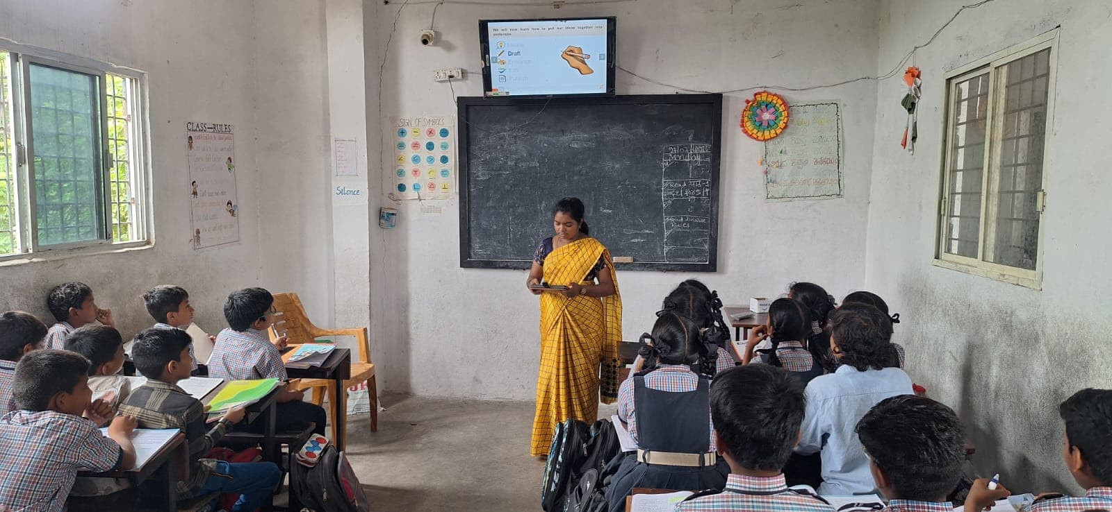 Digital Classroom 1