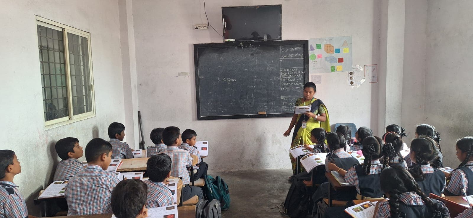 Digital Classroom 2